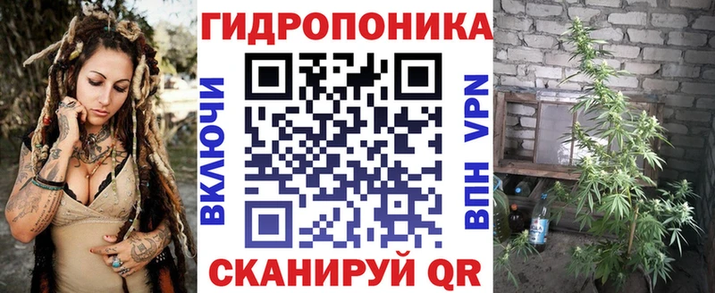 Купить наркотики сайты Железноводск Alpha PVP  COCAIN  ГАШ  АМФ  Марихуана  Меф 