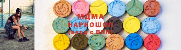 jwh Абинск