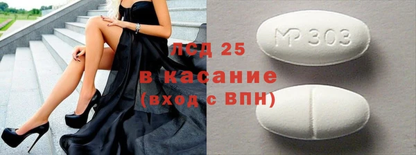 мяу мяу мука Алексин
