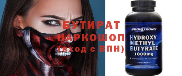 мяу мяу мука Алексин