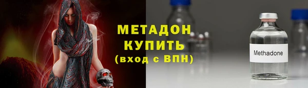 эйфоретик Алексеевка