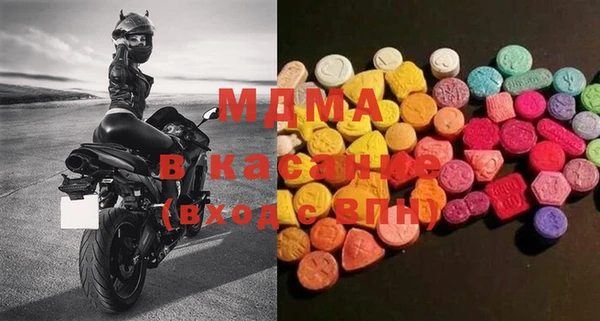 мяу мяу мука Алексин