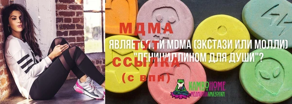 эйфоретик Алексеевка