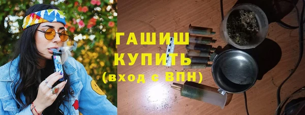 мяу мяу мука Алексин