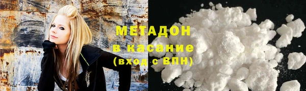 эйфоретик Алексеевка