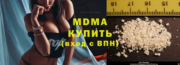 мяу мяу мука Алексин