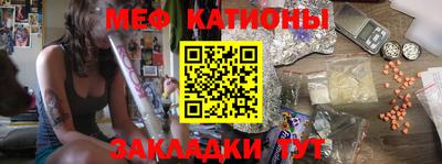 мет Кулебаки
