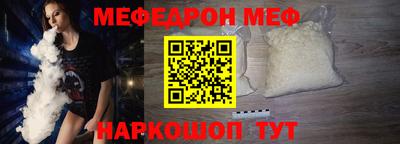 jwh Кумертау