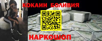 сатива Кунгур