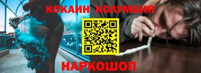 jwh Кумертау