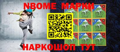 jwh Кумертау