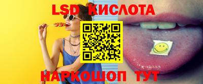 мет Кулебаки