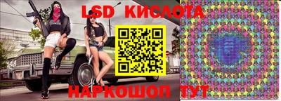 мет Кулебаки