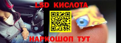 мет Кулебаки