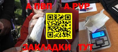 сатива Кунгур