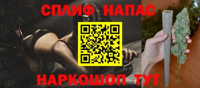 мет Кулебаки