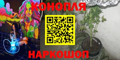 мет Кулебаки