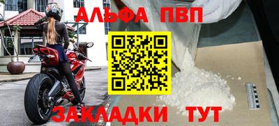 мет Кулебаки