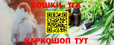 сатива Кунгур