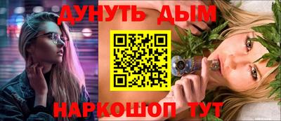 jwh Кумертау