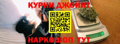 jwh Кумертау