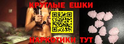 jwh Кумертау