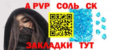 мет Кулебаки