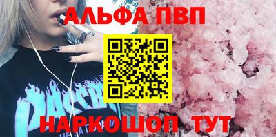 мет Кулебаки