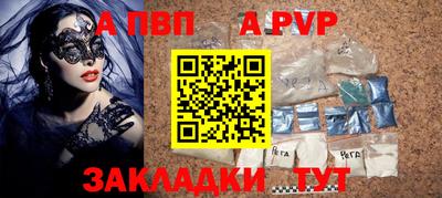 мет Кулебаки