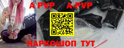 дмт Краснознаменск