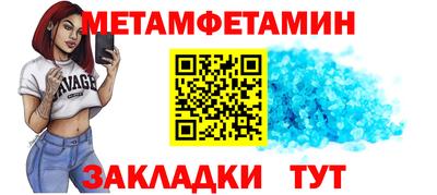 jwh Кумертау