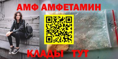 jwh Кумертау