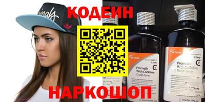 jwh Кумертау