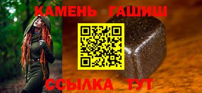 jwh Кумертау