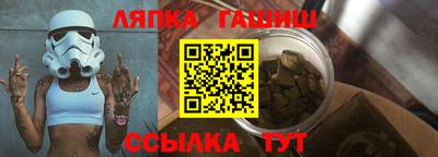 сатива Кунгур