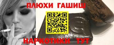 мет Кулебаки