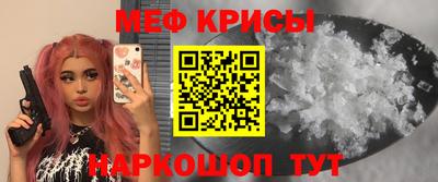 jwh Кумертау