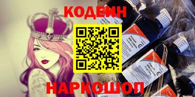 jwh Кумертау